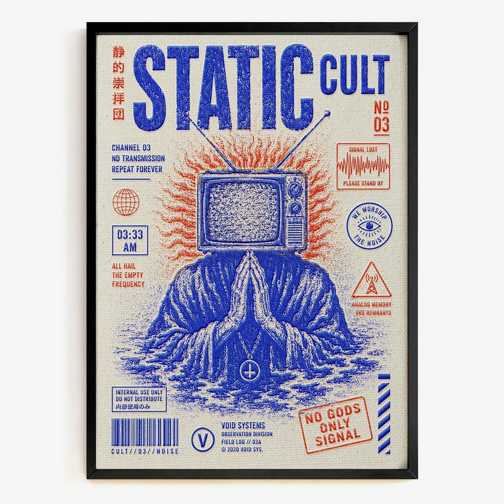 "Static Cult" ретро сигнал KF3186