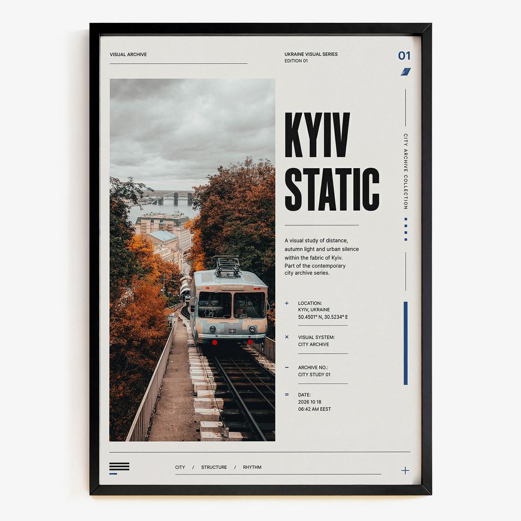 "Kyiv Static" міський архів KV2148