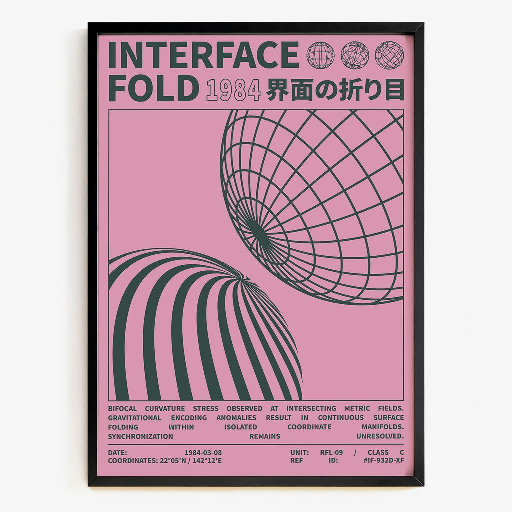"INTERFACE FOLD" геометрична абстракція LP5408