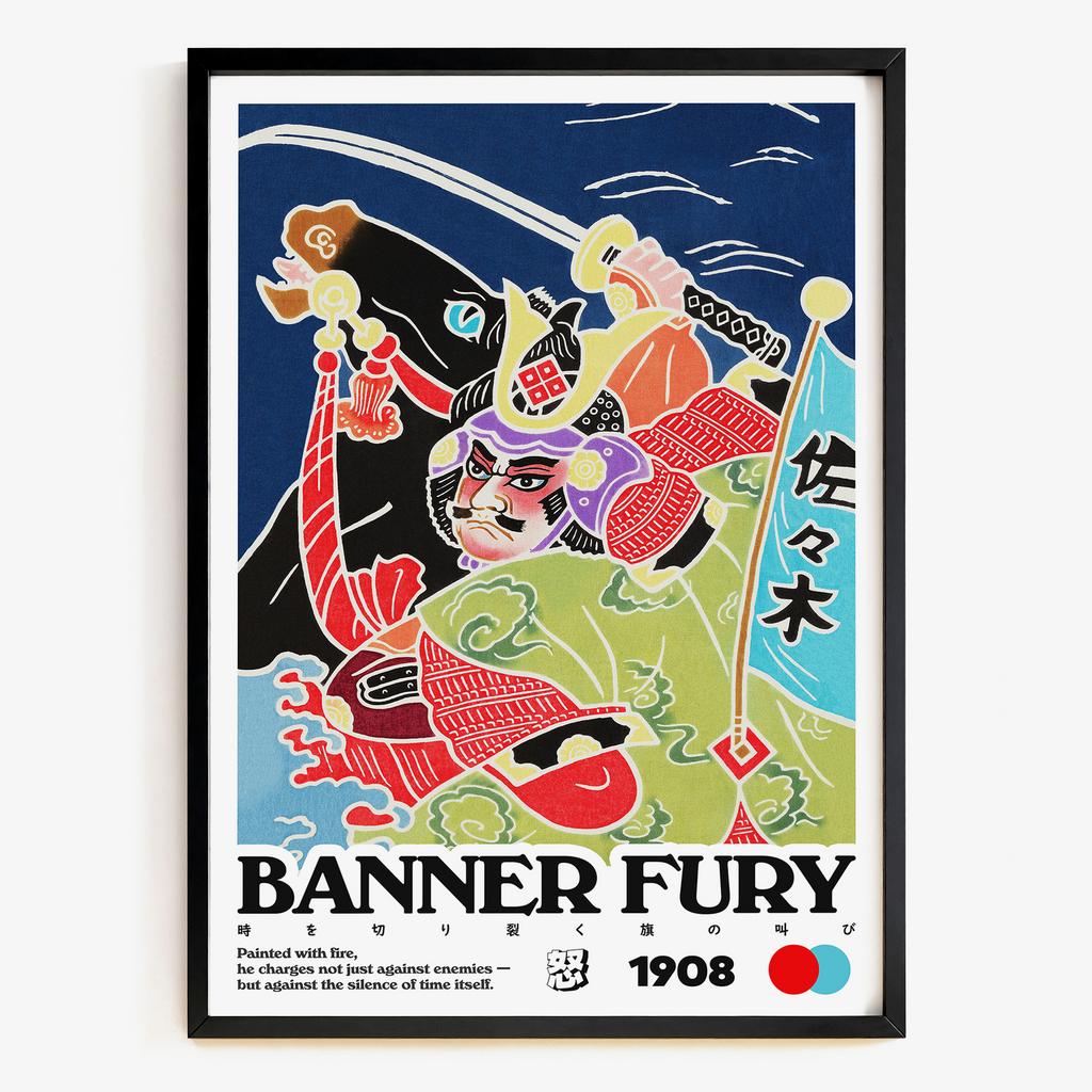"Banner Fury" японський воїн KM5275