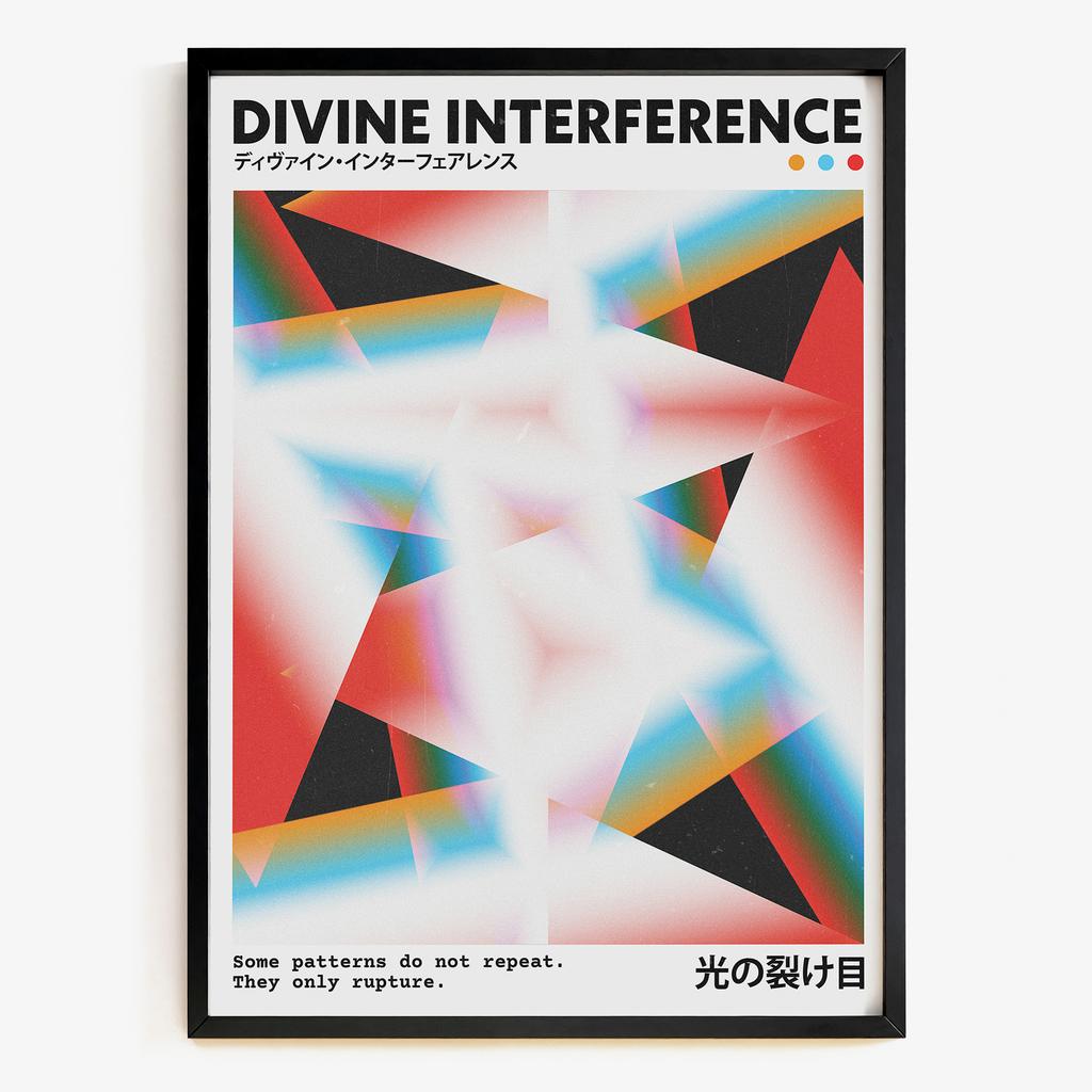 "Divine Interference" графічна абстрактна композиція YK4331