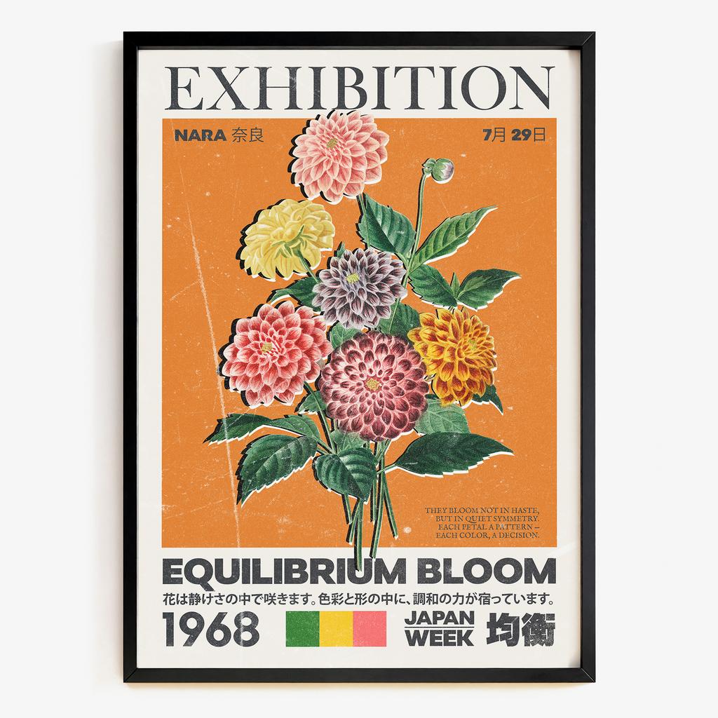 "Equilibrium Bloom" графічний квітковий постер QT5236
