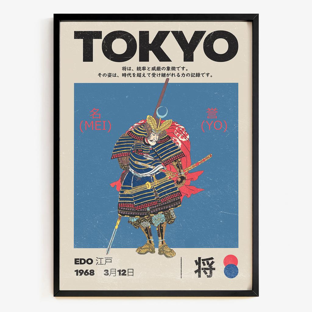 "Tokyo Mei Yo" графічний японський постер QT5417