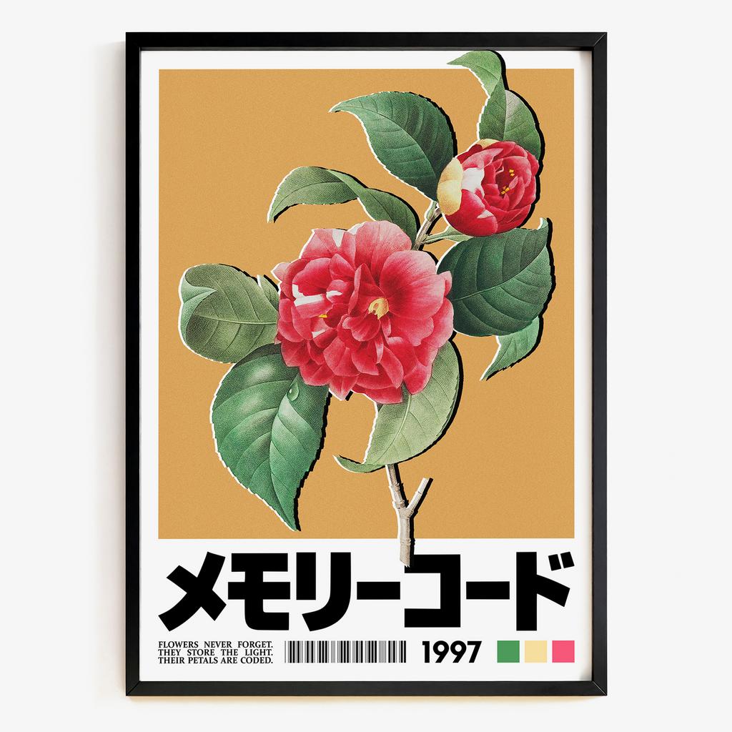 Golden Bloom японська камелія охра JP6843