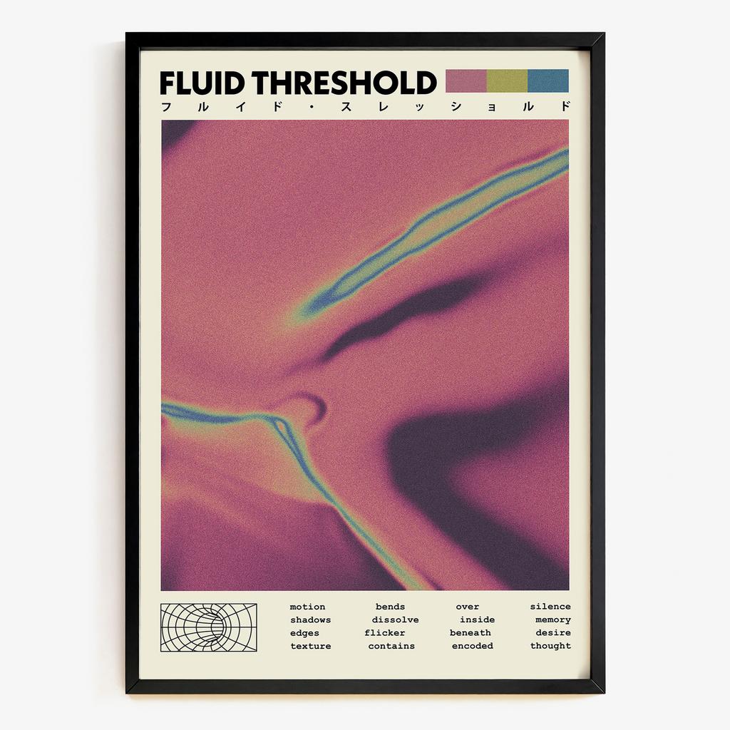 Fluid Threshold абстрактний градієнтний потік FT5831