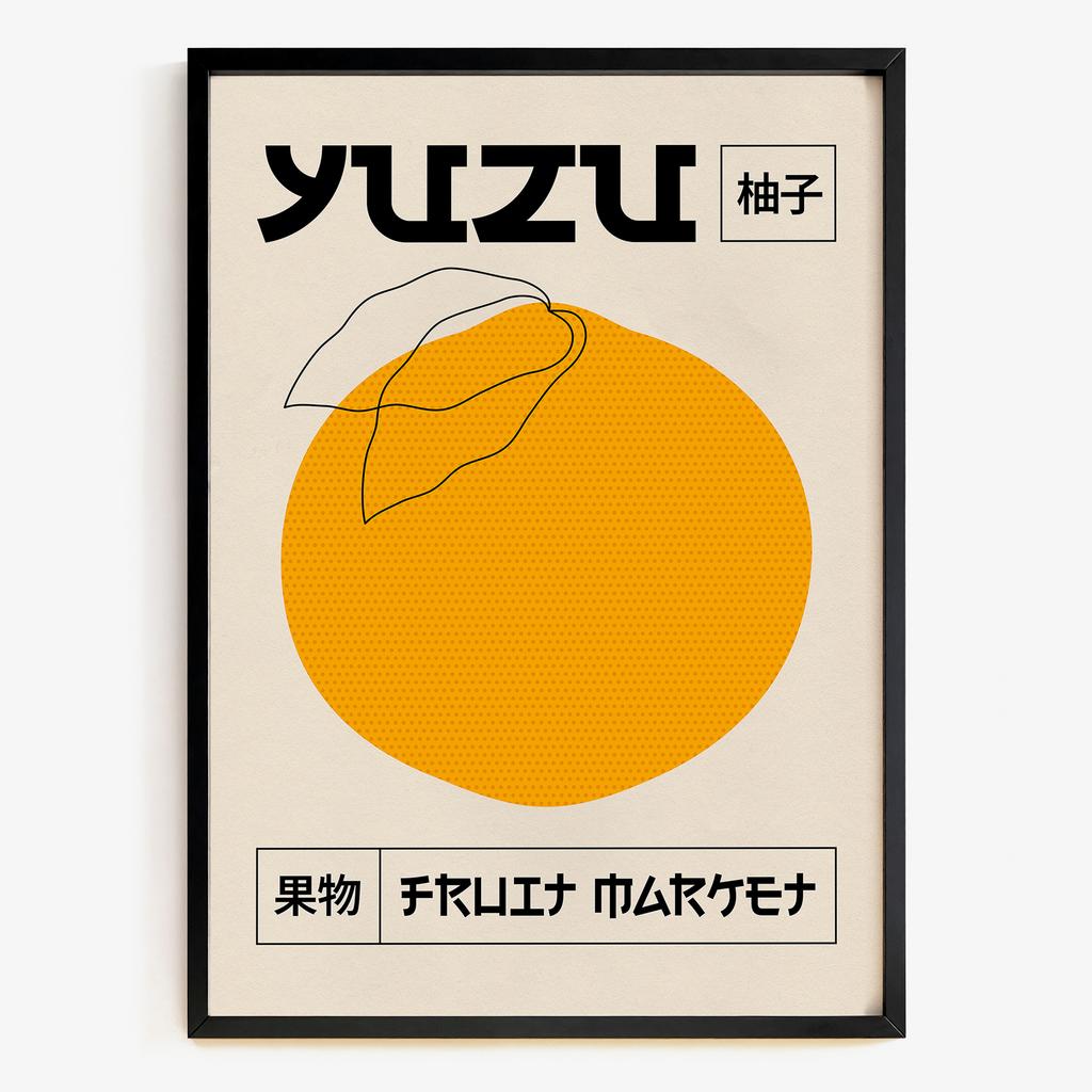 "Yuzu" японська графіка цитрус YM4187