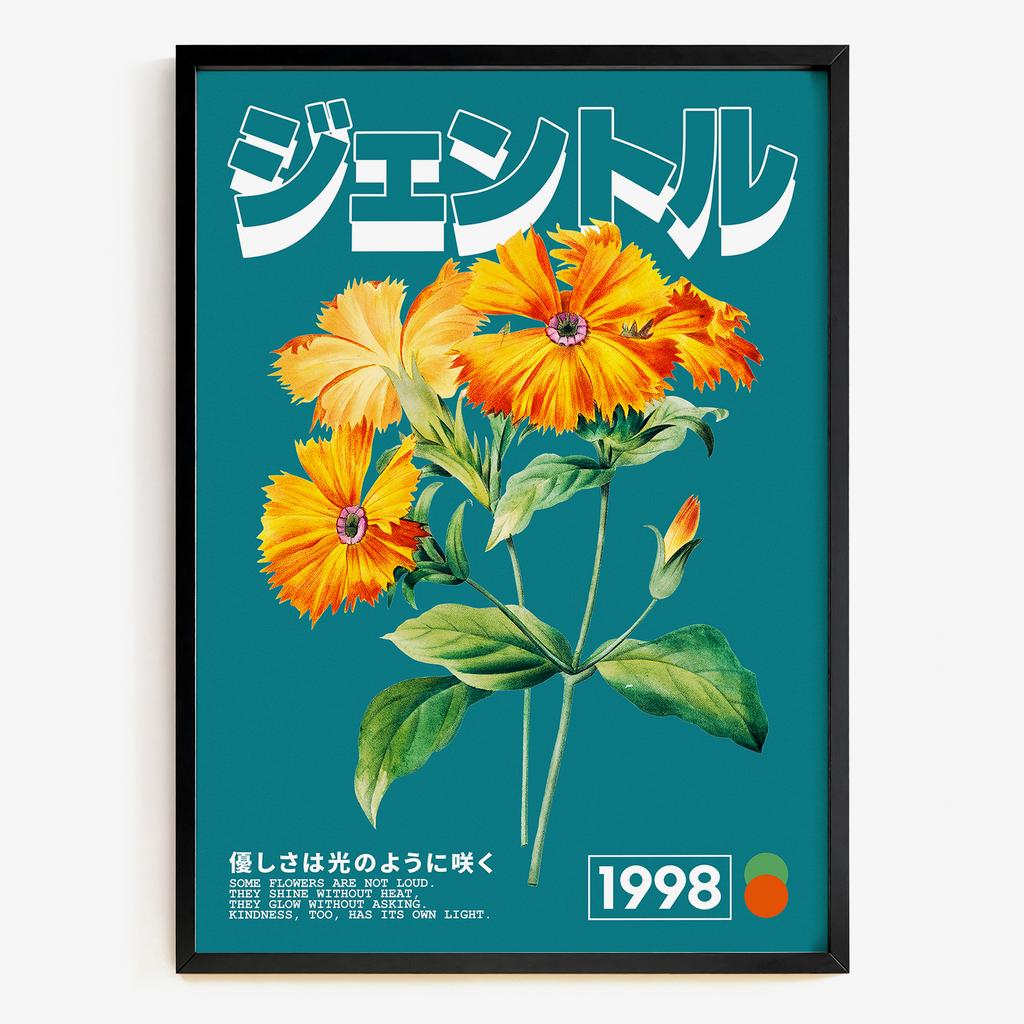 "Gentle Bloom" ботанічна графіка квіти GB1998