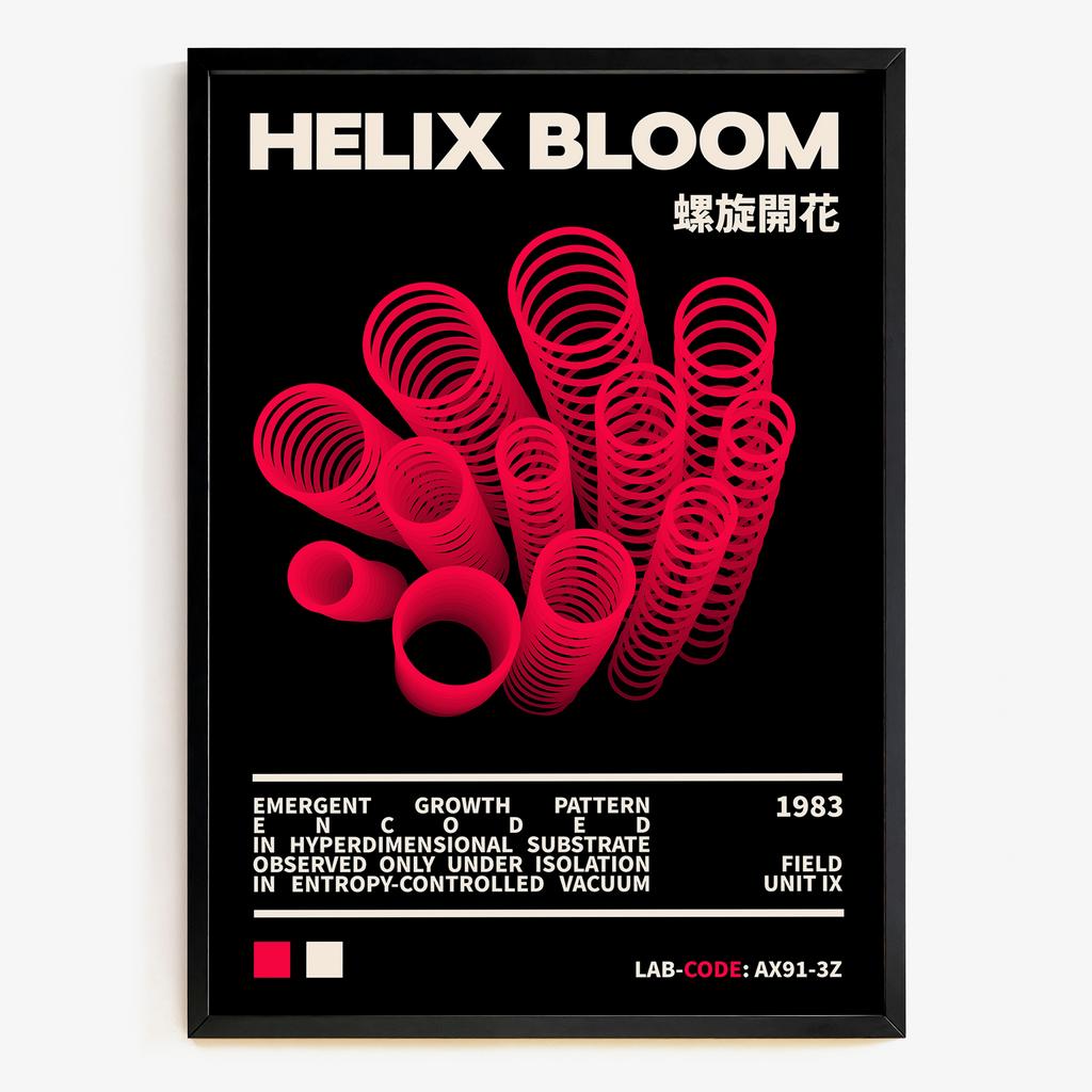 "HELIX BLOOM" футуристична графіка з абстрактною формою EK7315