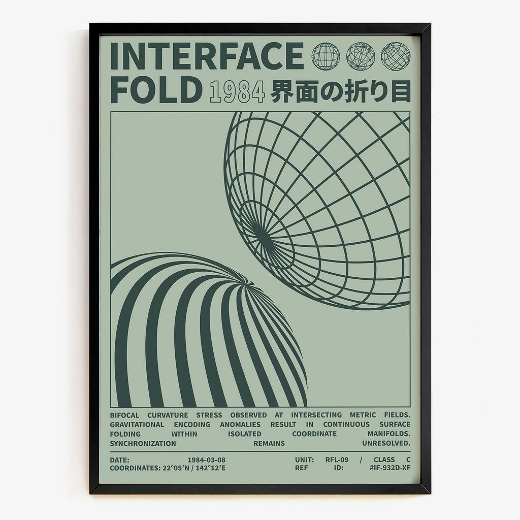 "Interface Fold" мінімалістична геометрична графіка SV3847