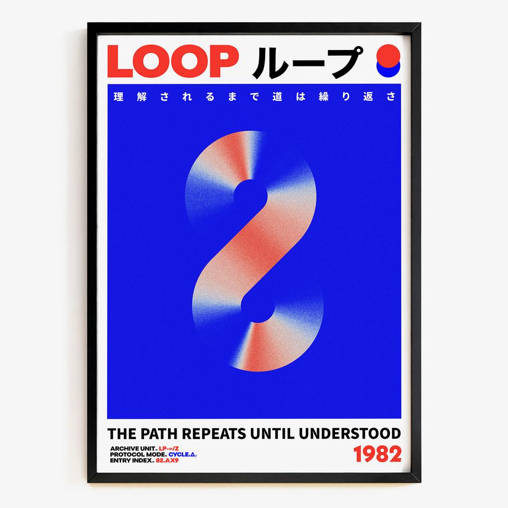 "Loop" цифровий цикл VX1982