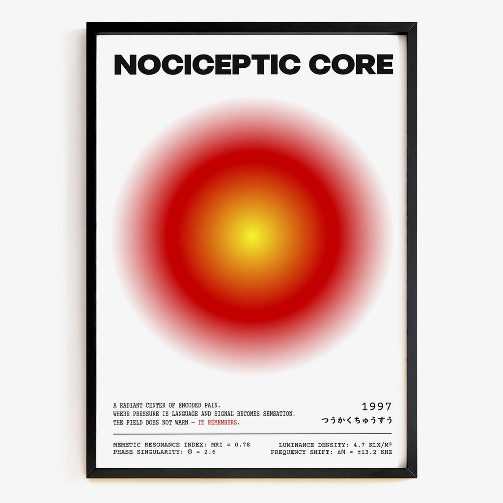 "NOCICEPTIC CORE" абстрактна концептуальна графіка RK9254