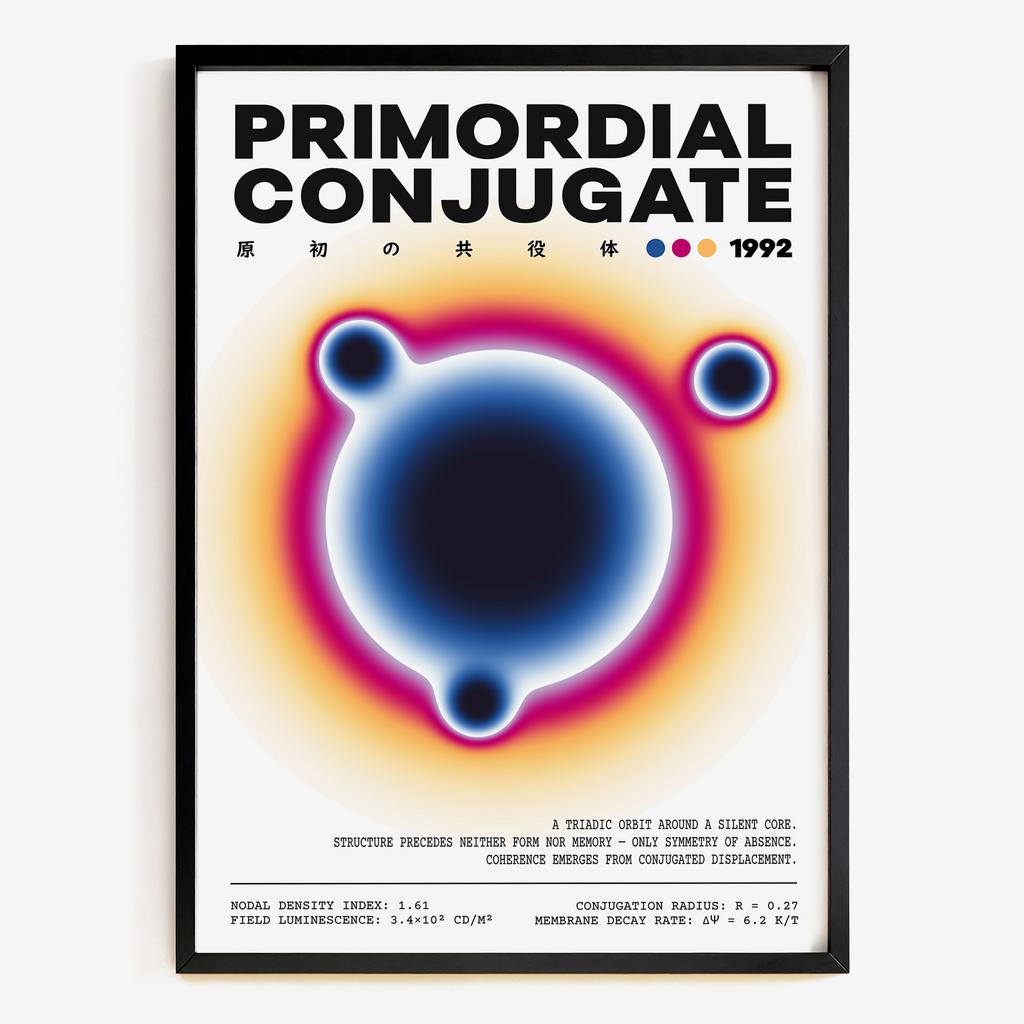 "Primordial Orbit" футуристична абстракція PS7198
