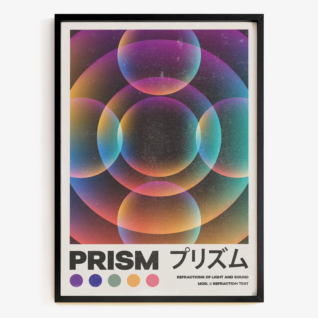 "Prism Waves" неонова абстракція PS7199