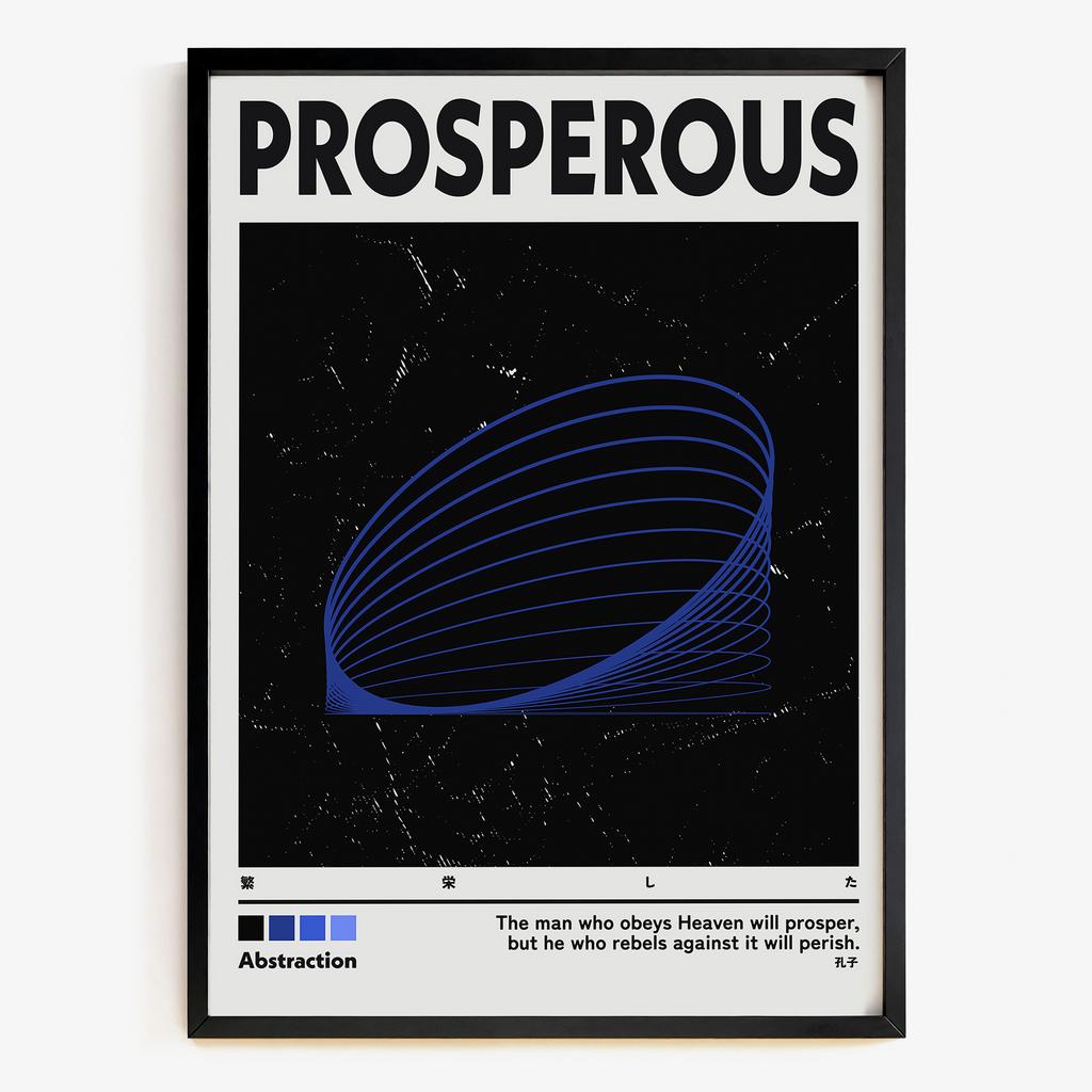 "Prosperous Flow" геометрична абстракція PS7200
