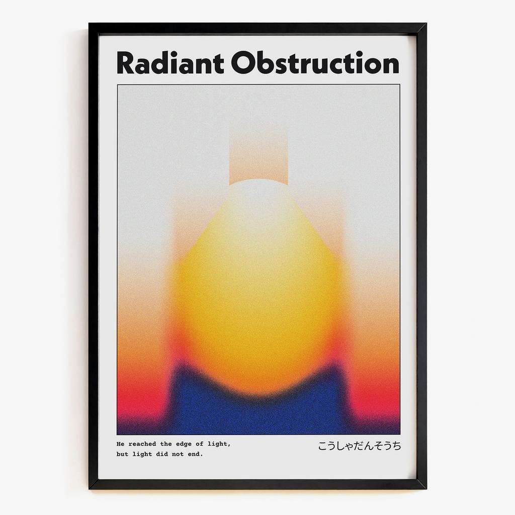 "Radiant Obstruction" абстрактне сяйво та світло PS6841