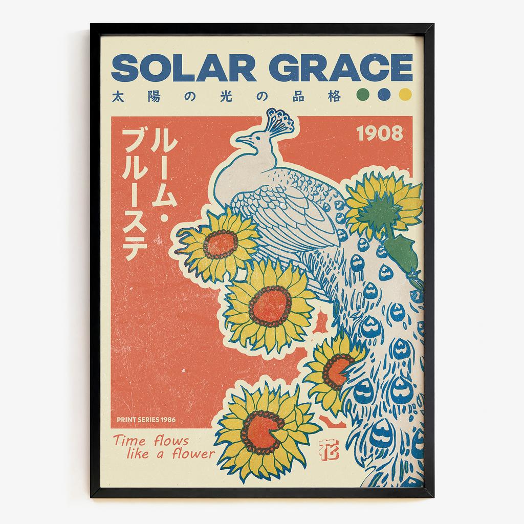 "Solar Grace" вінтажна графіка павича