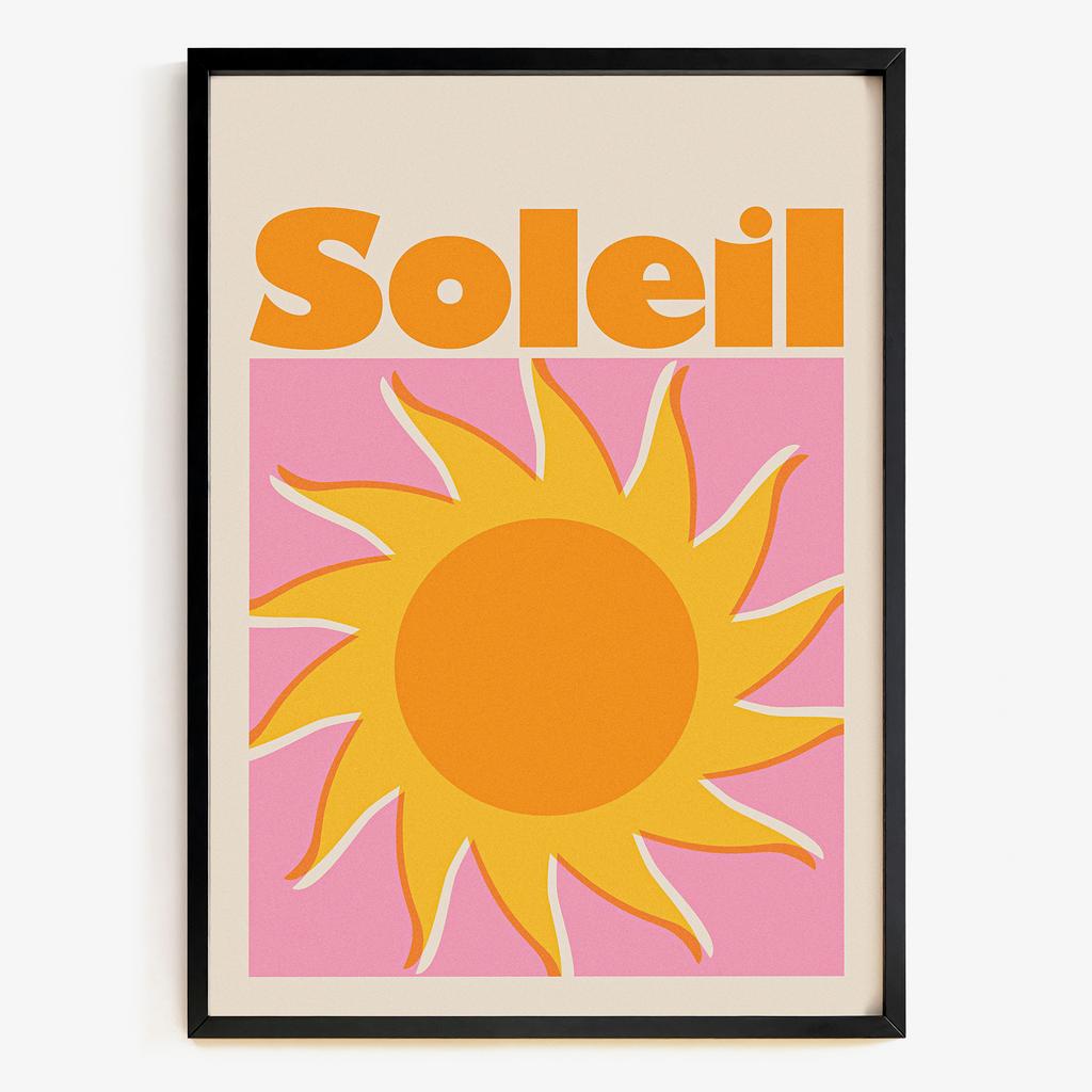 "Soleil Bloom" сонячна абстрактна графіка