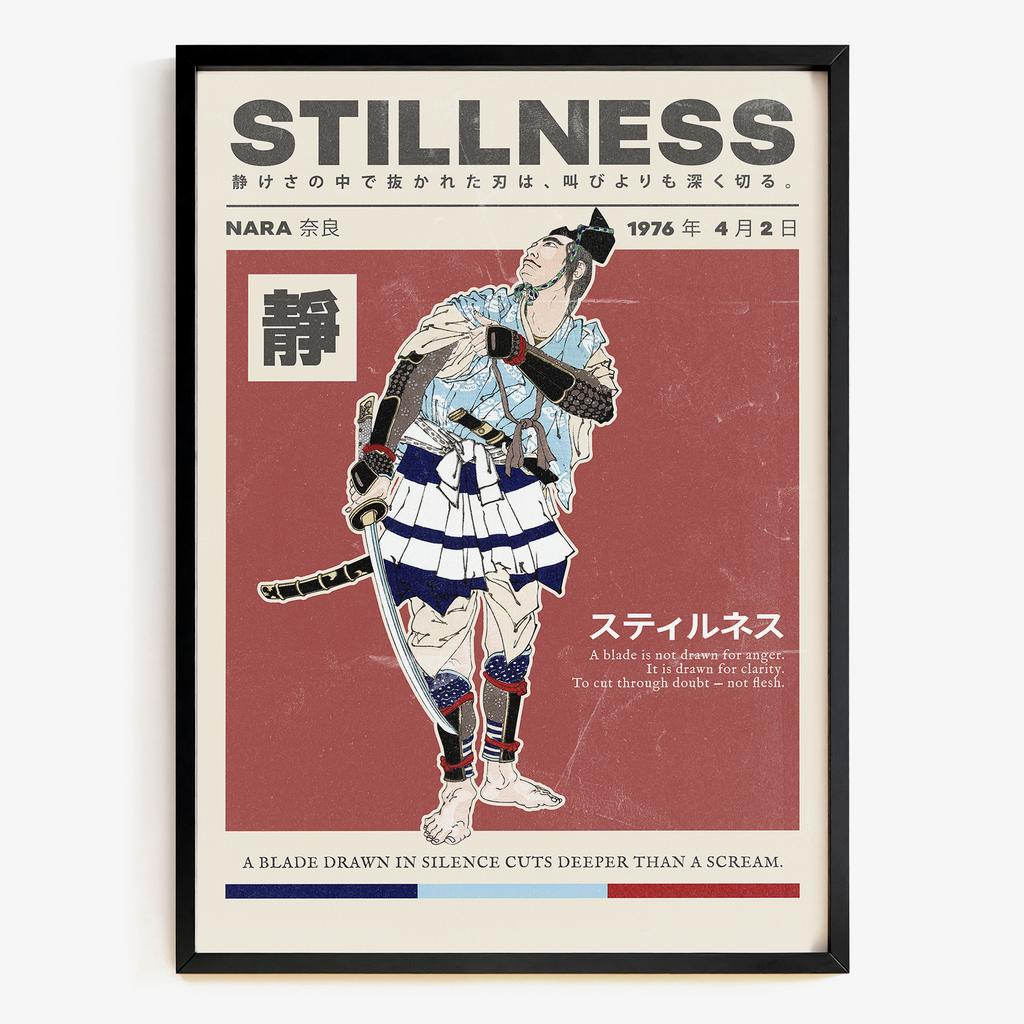 "Stillness" самурай у стані спокою PS4728