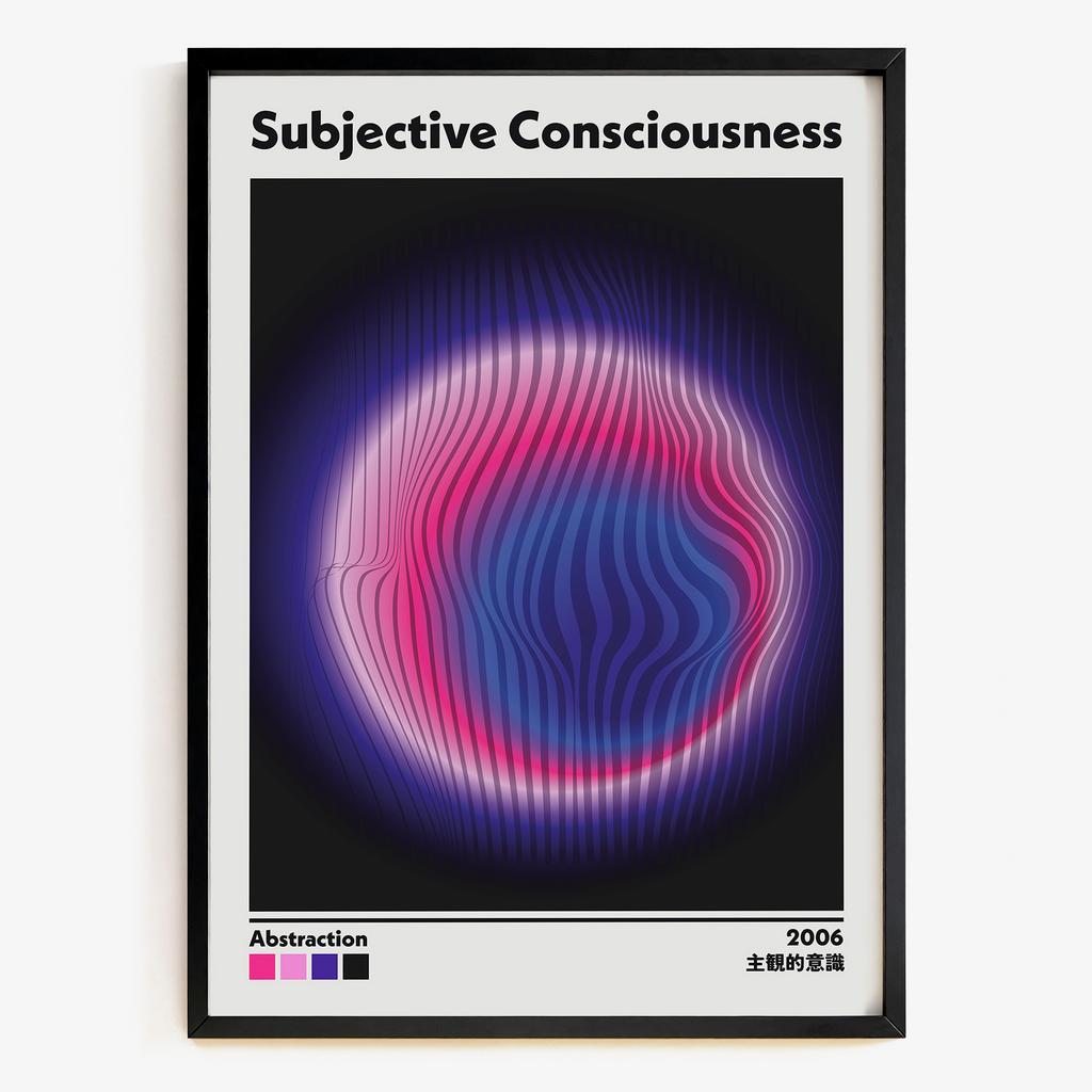 "Subjective Consciousness" абстрактна візуалізація свідомості PS8324