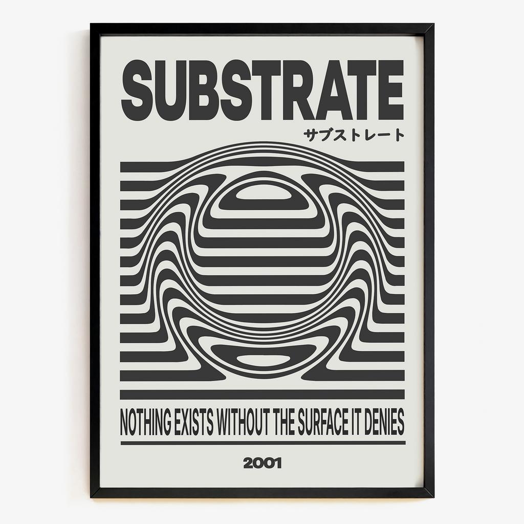 "Substrate Echo" монохромна графічна абстракція PS4826