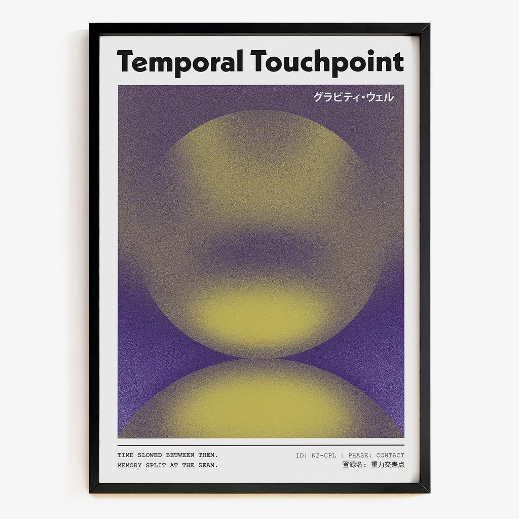 "Temporal Touchpoint" футуристична космічна абстракція PS6532