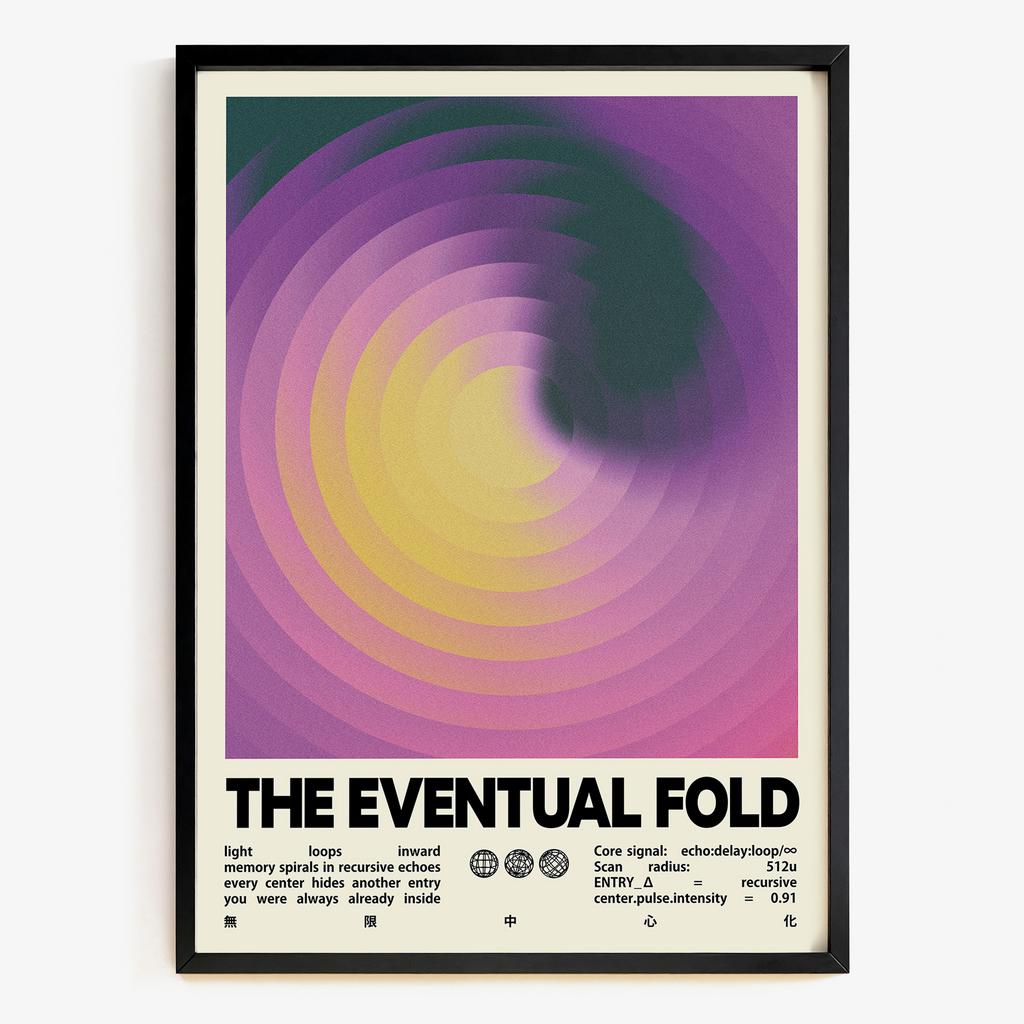"Eventual Fold" абстрактна спіраль світла PS4729