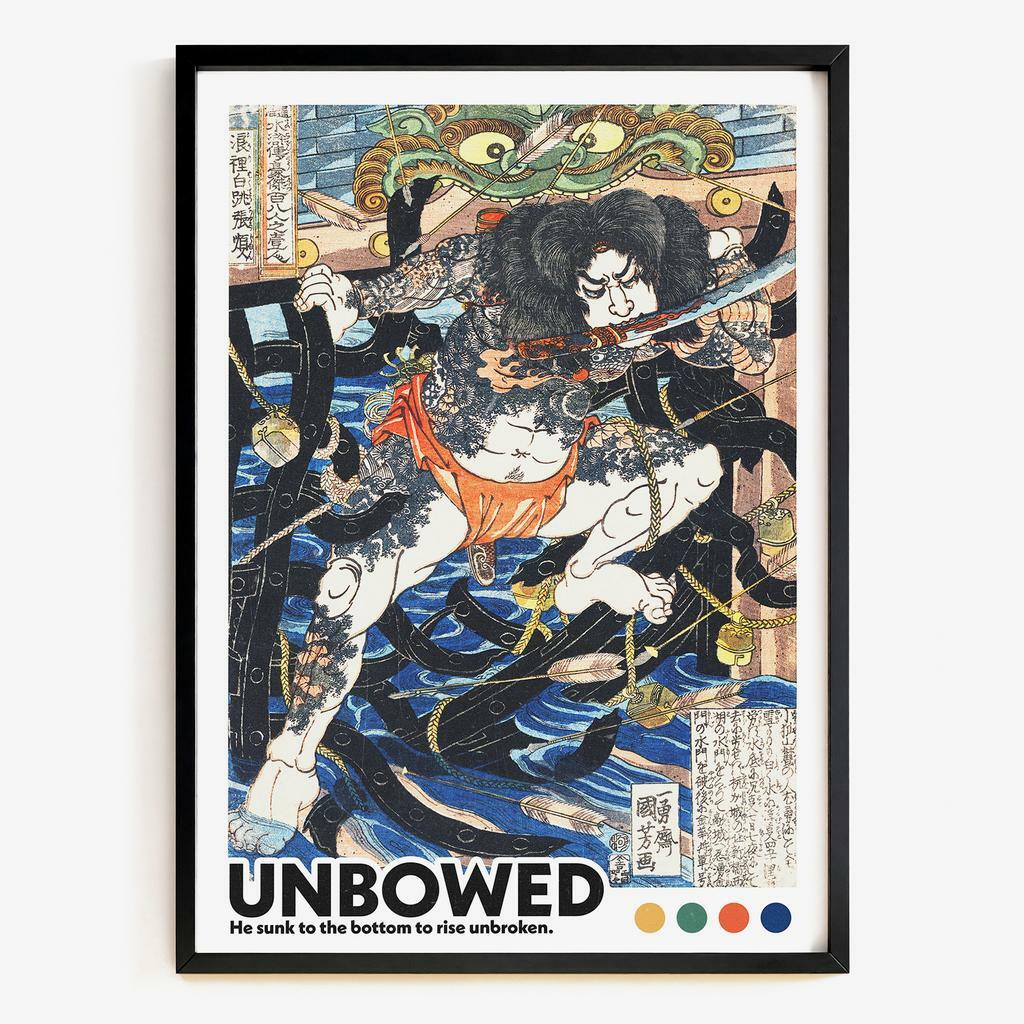 "Unbowed" самурай у вирі битви PS4746