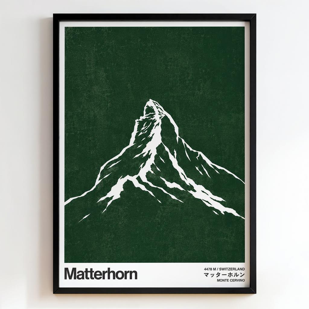 "Matterhorn" гора Маттергорн ICON001