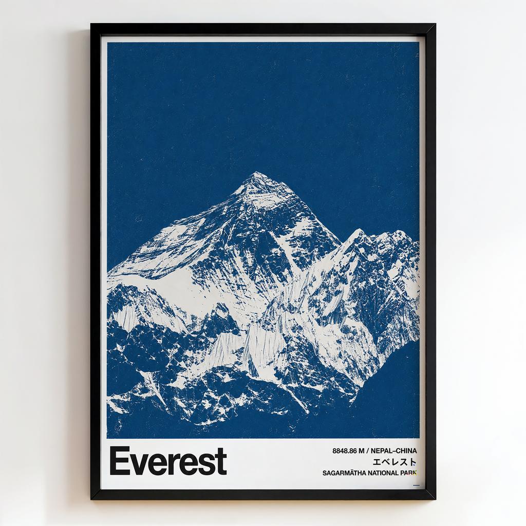 "Mount Everest" гора Еверест ICON002