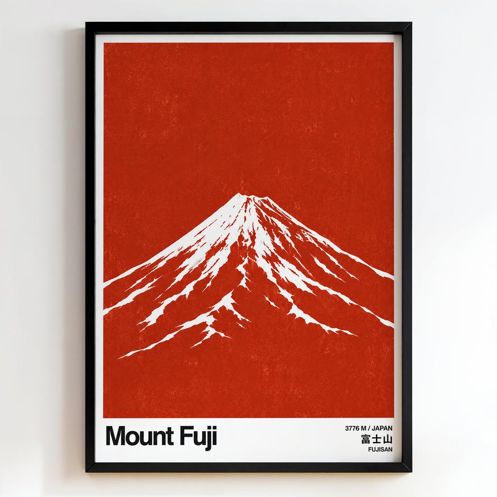 "Mount Fuji" гора Фудзі ICON011