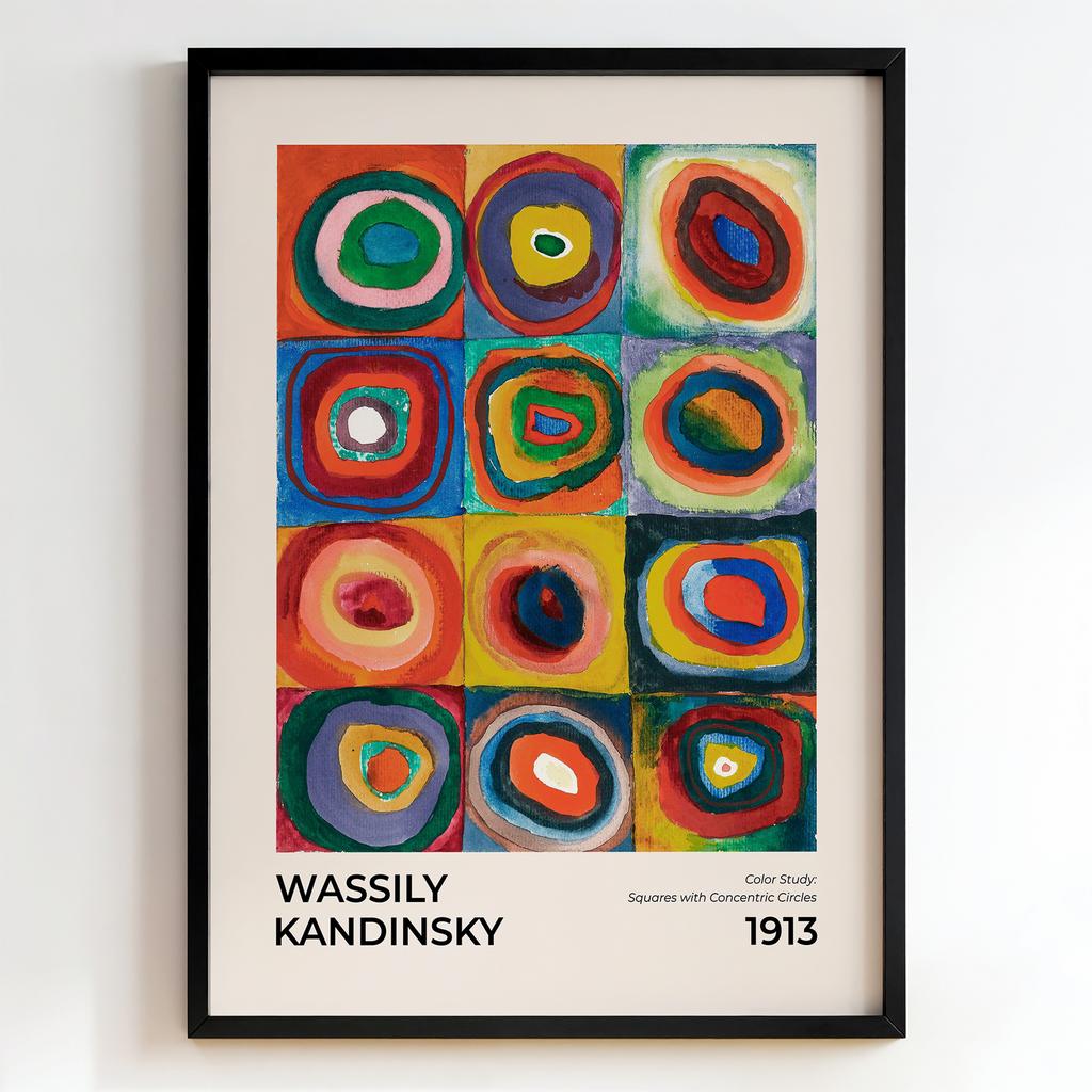 "Color Study: Squares with Concentric Circles" репродукція Василя Кандинського PS1022