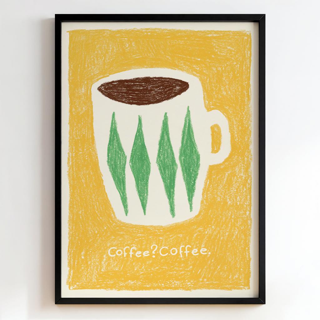 "Coffee? Coffee." мінімалістичний постер з чашкою PS7888