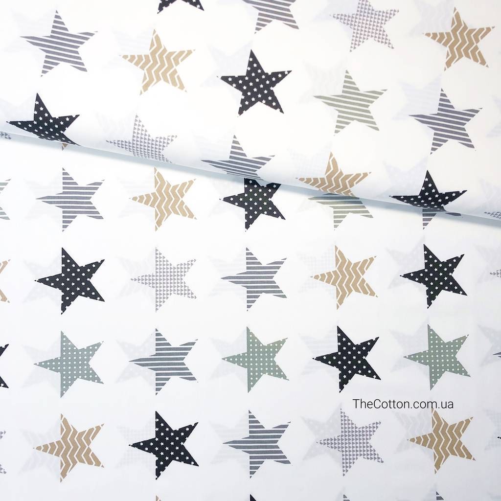 Ткань хлопок, сатин - Звезды с принтами серо-коричневые