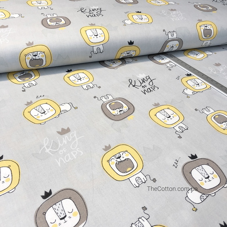 14.336.2. Відрізи бавовни - Сатин - Малюк Король-лев на сірому