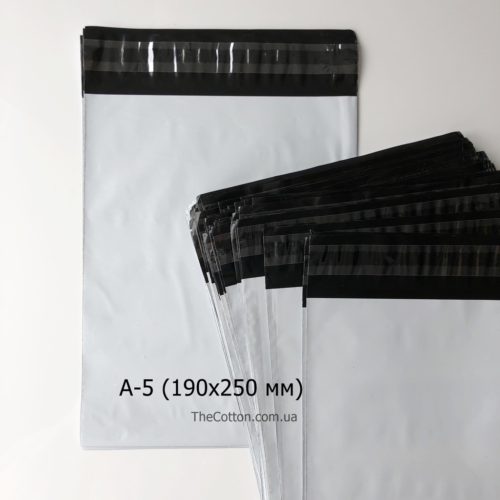 Пакет упаковочный с клапаном и липкой лентой А5