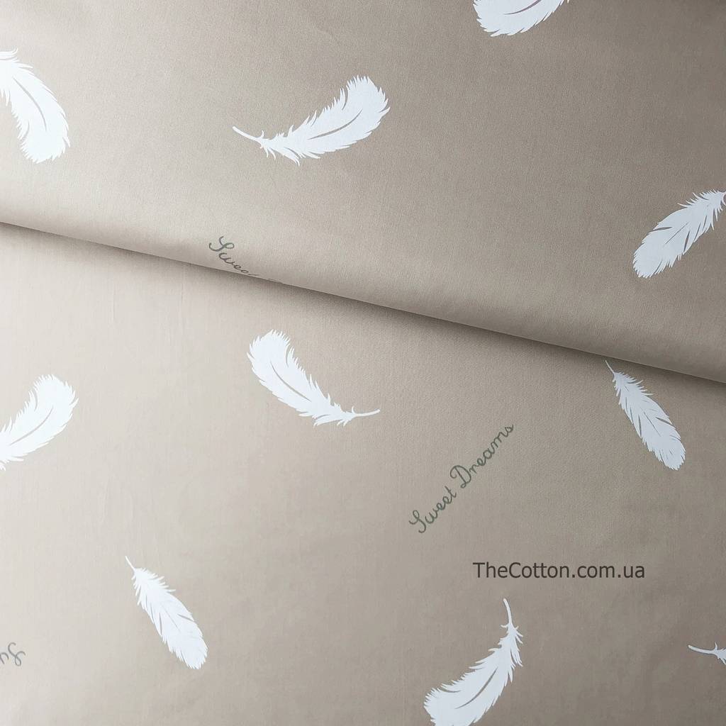 Хлопок для детского постельного белья - Перья Sweet dreams на кофейном