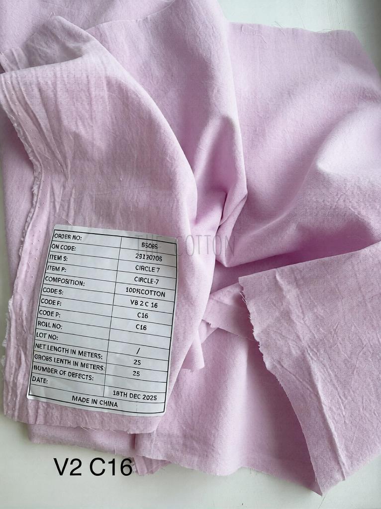 Варена Бавовна однотон - Рожево-лавандовий VB 2 C 16