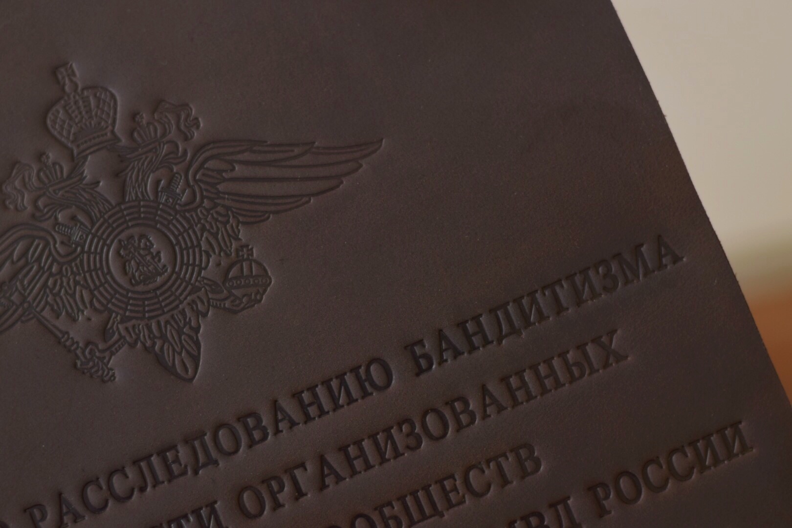Тиснение логотипа и других изображений
