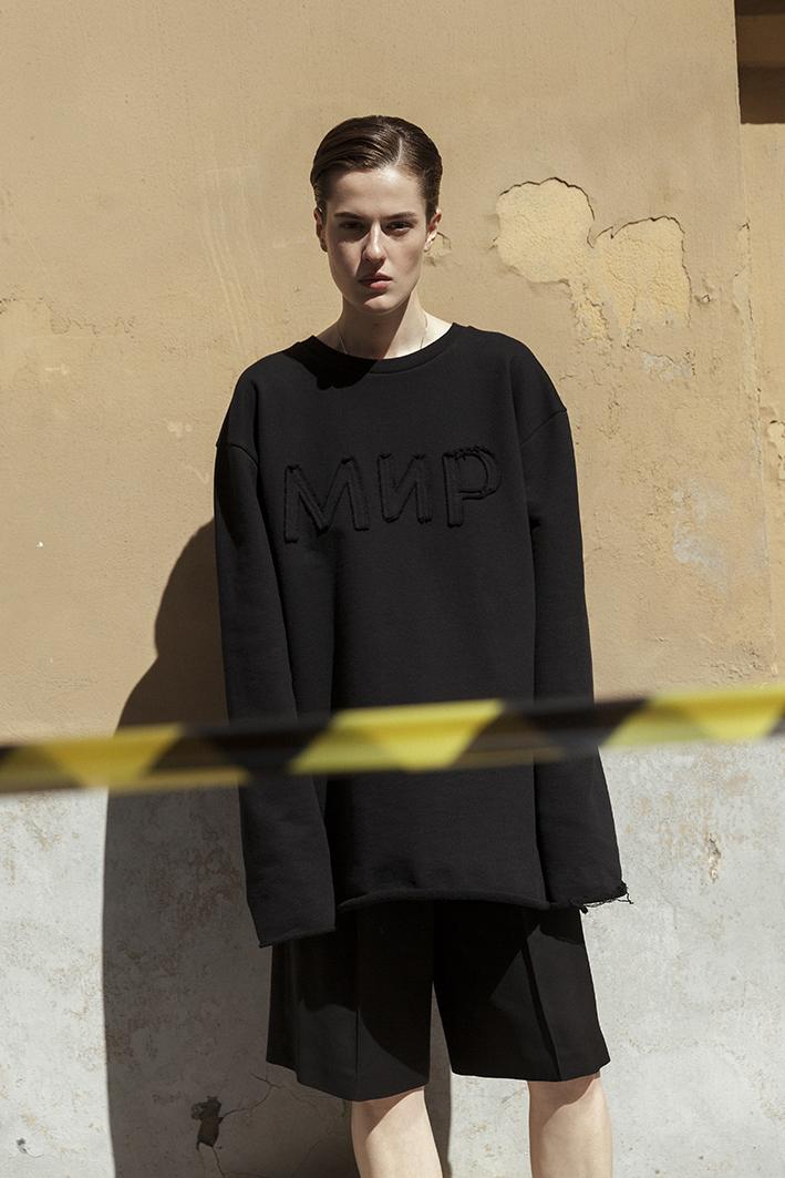 Свитшот "МИР" чёрный