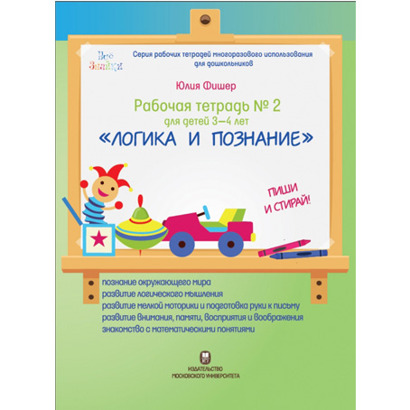 Определение срока службы
