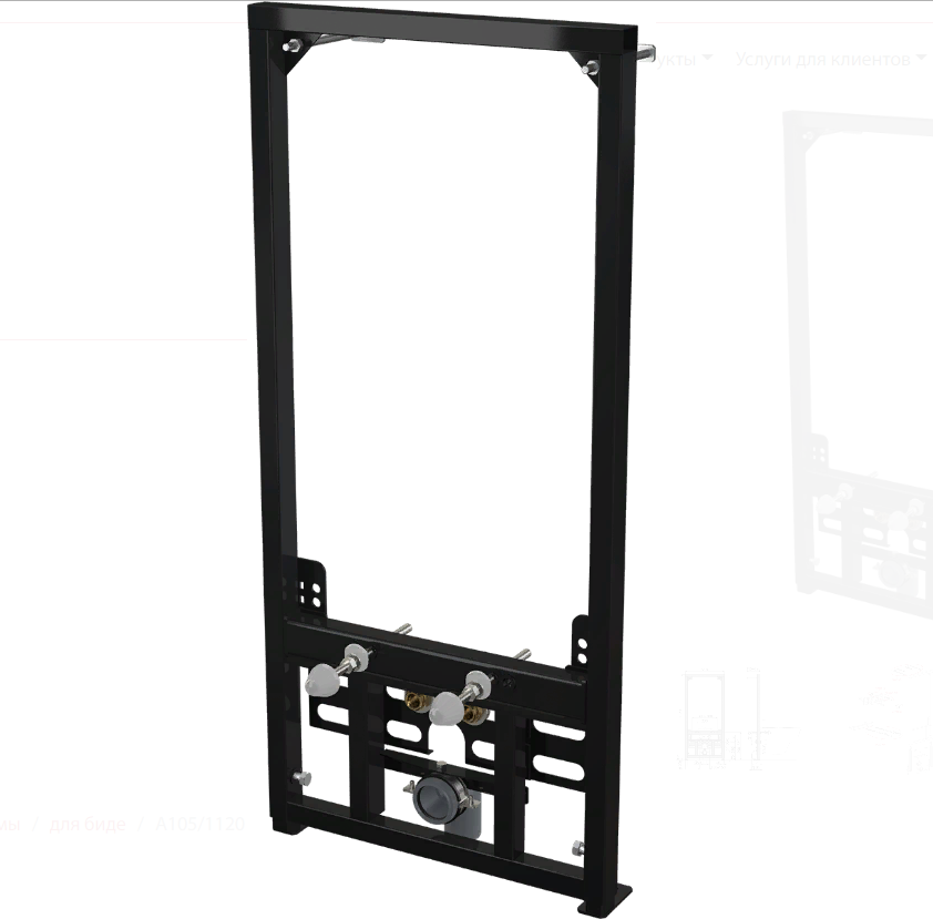 Монтажная рама для биде A105/1120 AlcaPlast