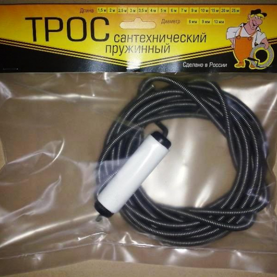 Трос сантехнический 9мм.с вращающейся ручкой