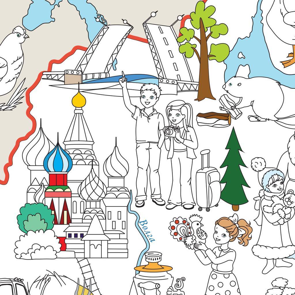 Карта-раскраска «Наша Родина — Россия», 101×69 см