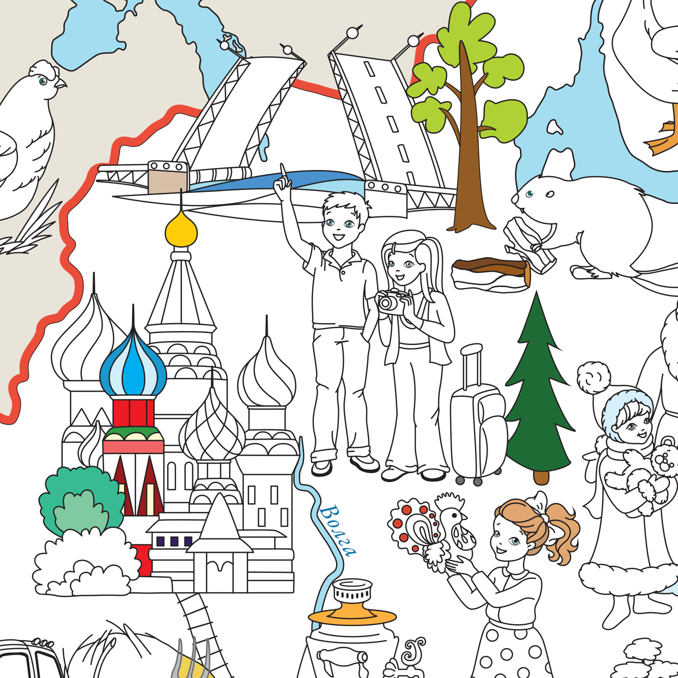 карта россии. раскраска | Материал по окружающему миру: | Образовательная социальная сеть