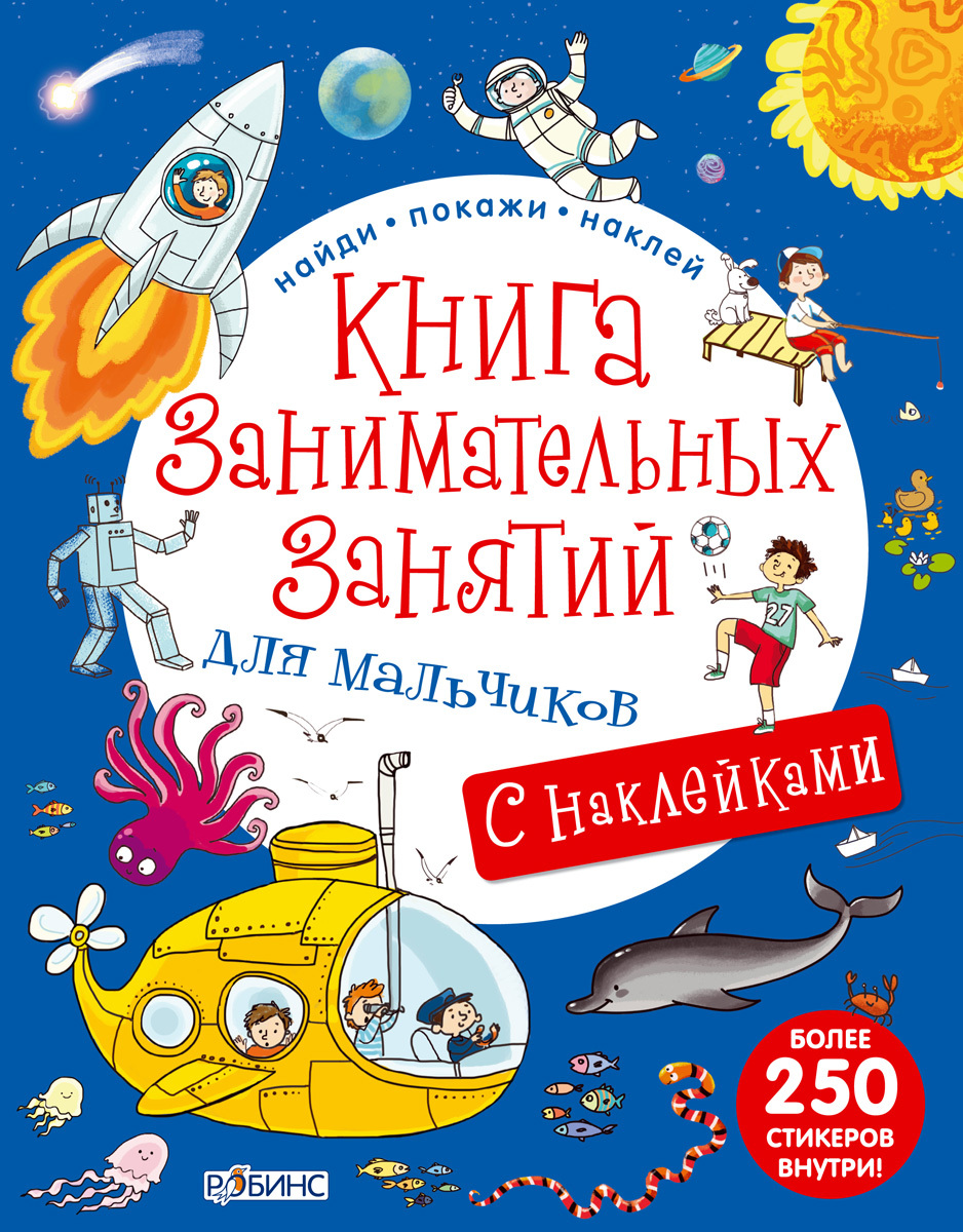 Книги > Дом из зелёного стекла/ Кейт Милфорд купить в интернет-магазине