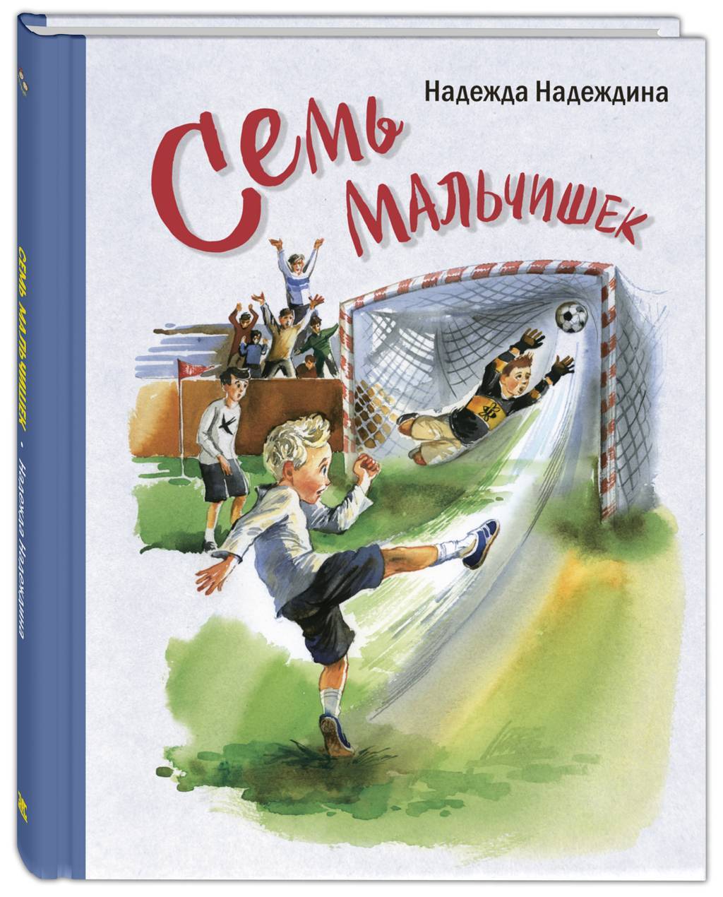 Книги > Дом роботов. Роботы взбесились!/ Джеймс Паттерсон, Крис Грабенстейн  купить в интернет-магазине