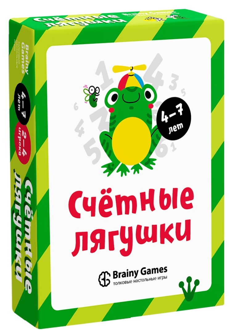 Настольные игры > Счетные лягушки Brainy Games купить в интернет-магазине