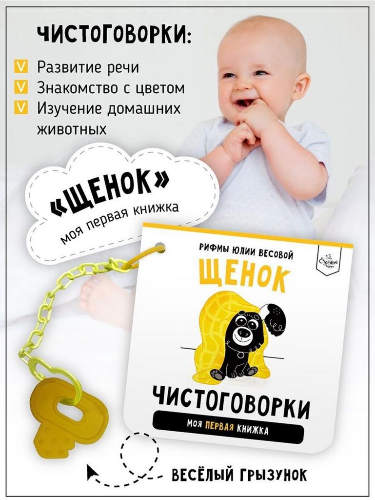 Издательство АСТ приостановило продажи романов «Маленькая жизнь» и «Песнь Ахилла»