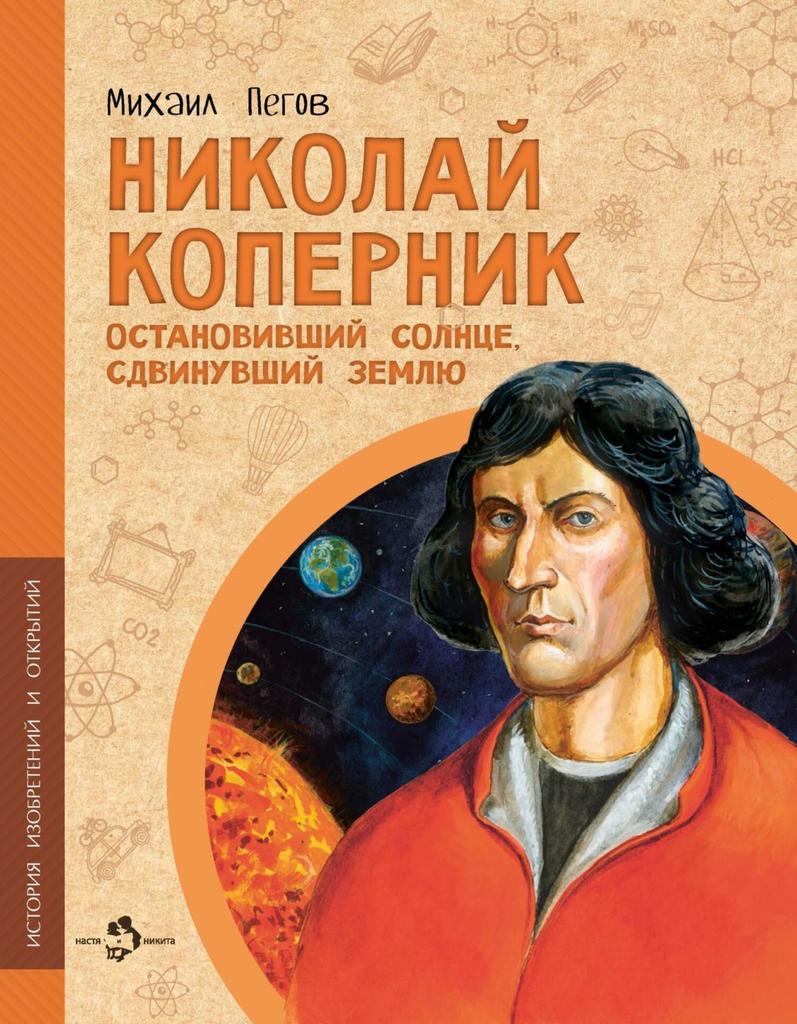 Книги > Приключения Шерлока Холмса/Дойл А.-К. купить в интернет-магазине