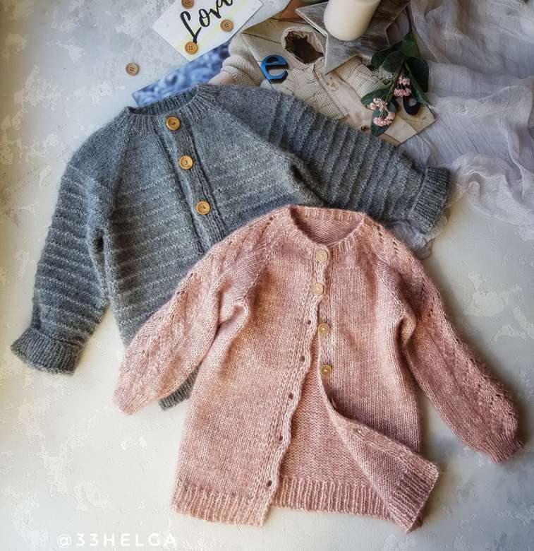 Cozy_cardi